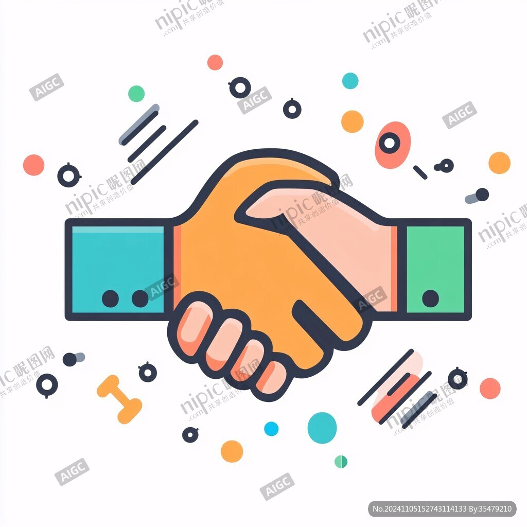 握手圖形設計