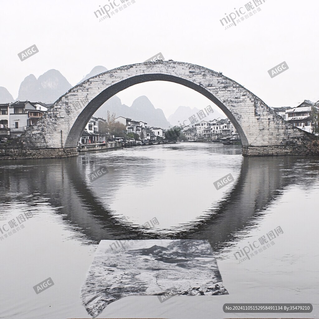 日月拱橋