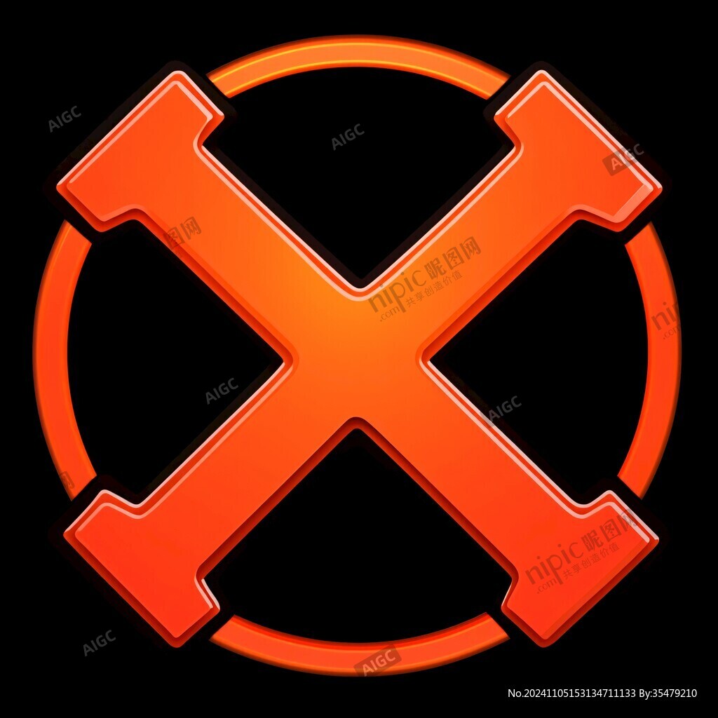 硬朗現代x標志