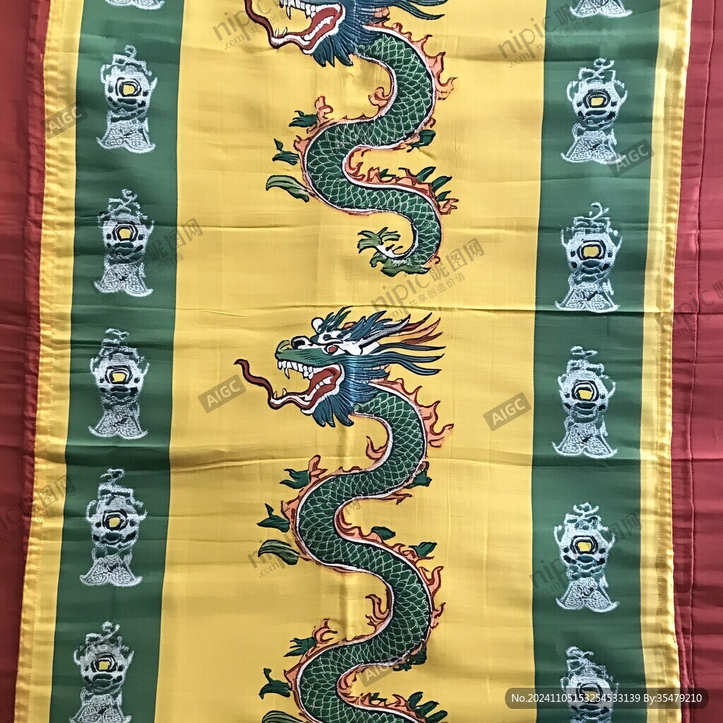 大清龍旗