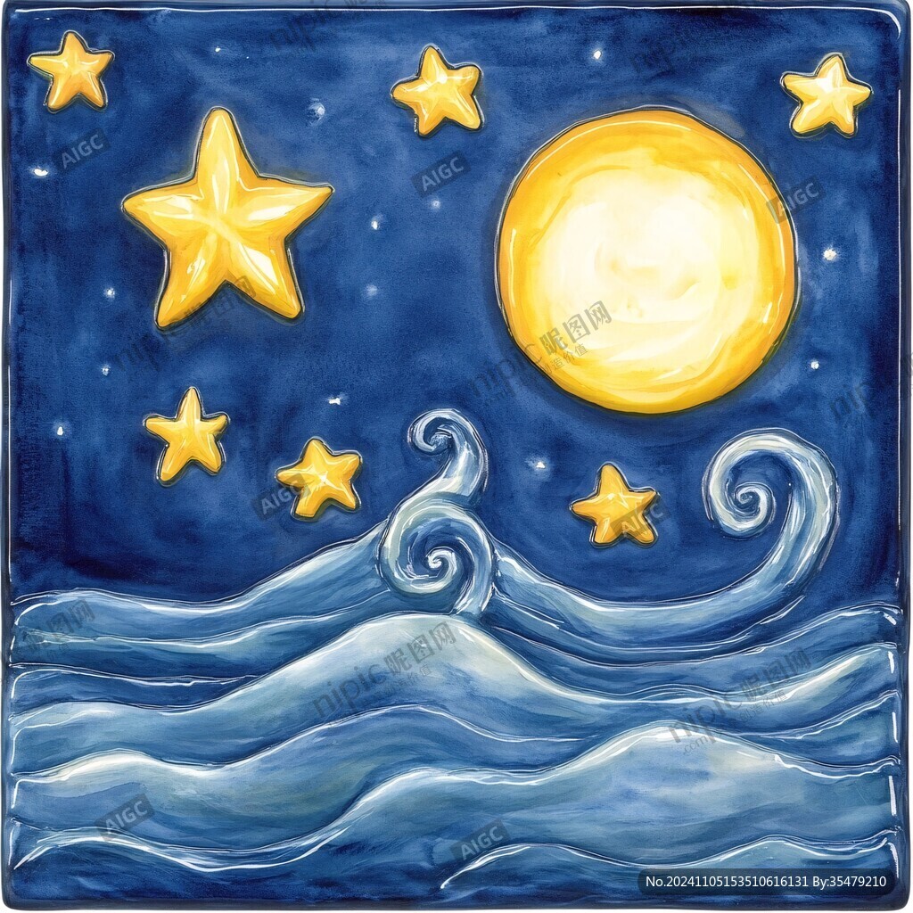 月亮星星海浪logo