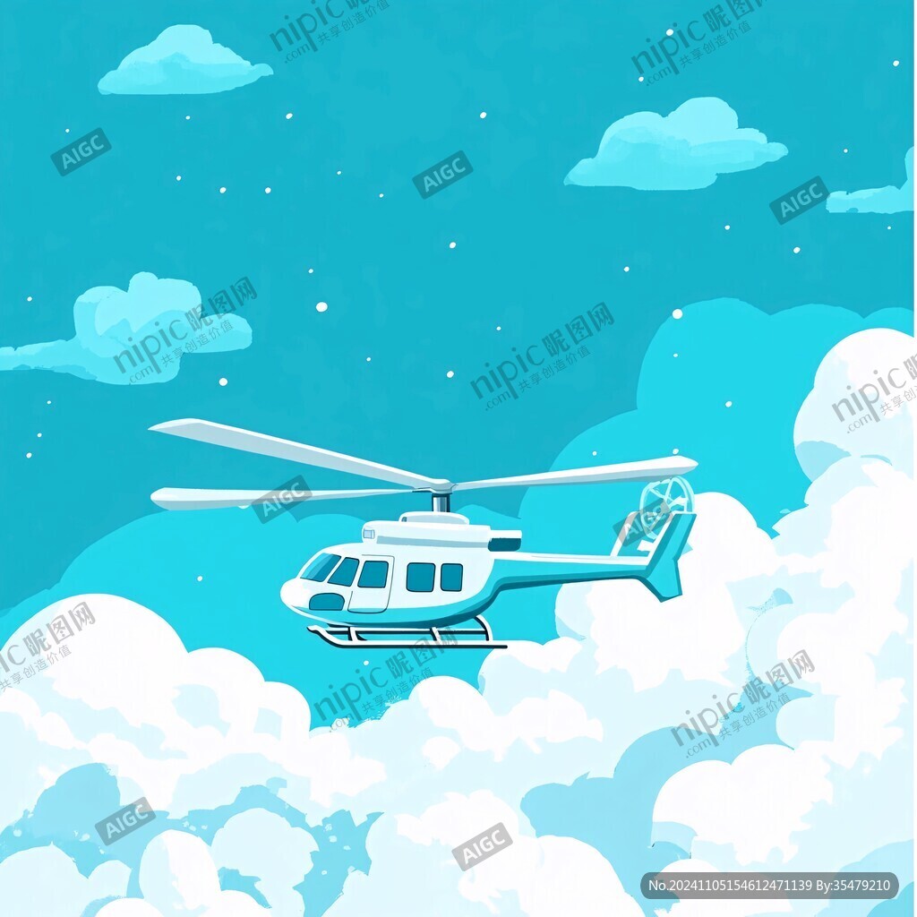 直升機插畫