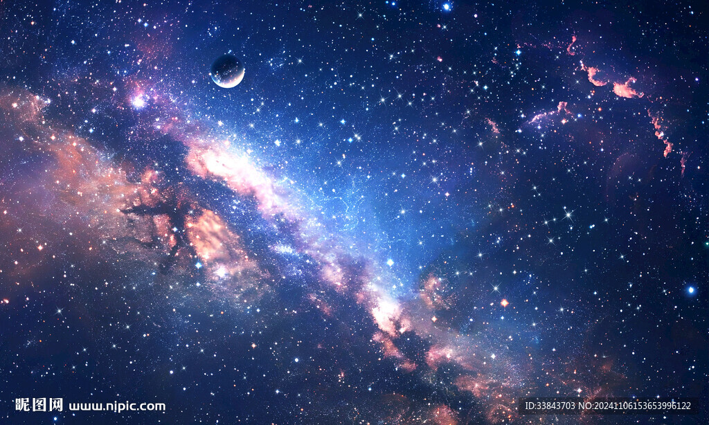 藍色星空天花軟膜背景