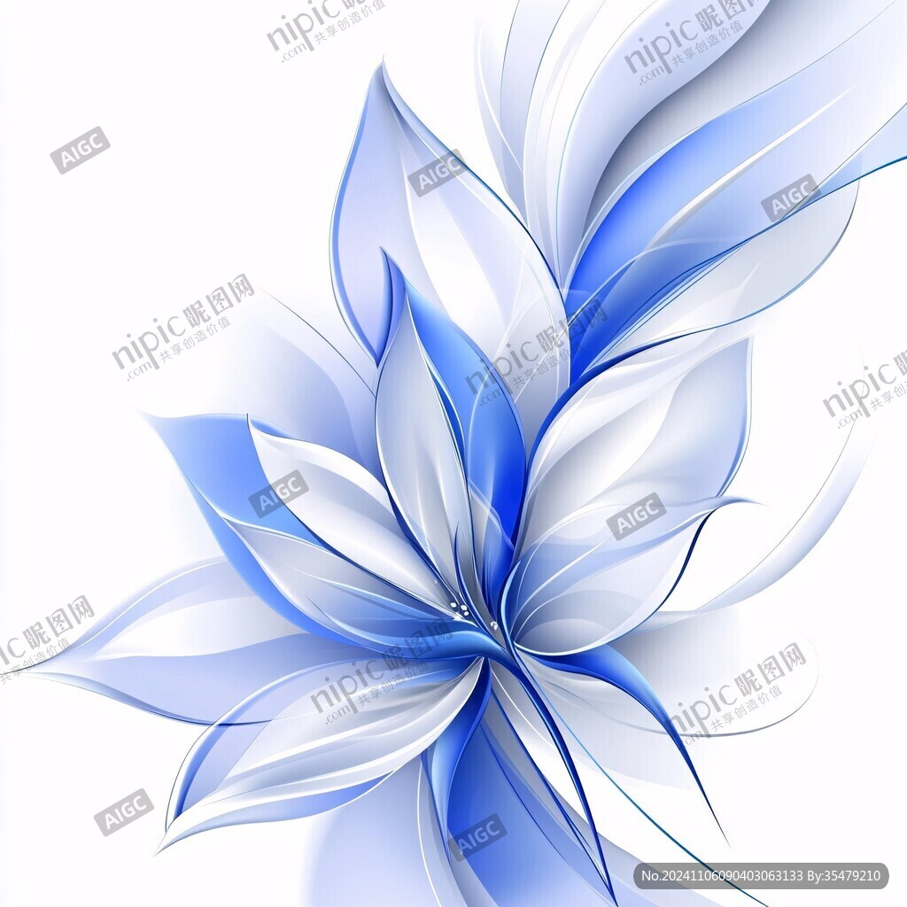 藍色立體對稱花紋