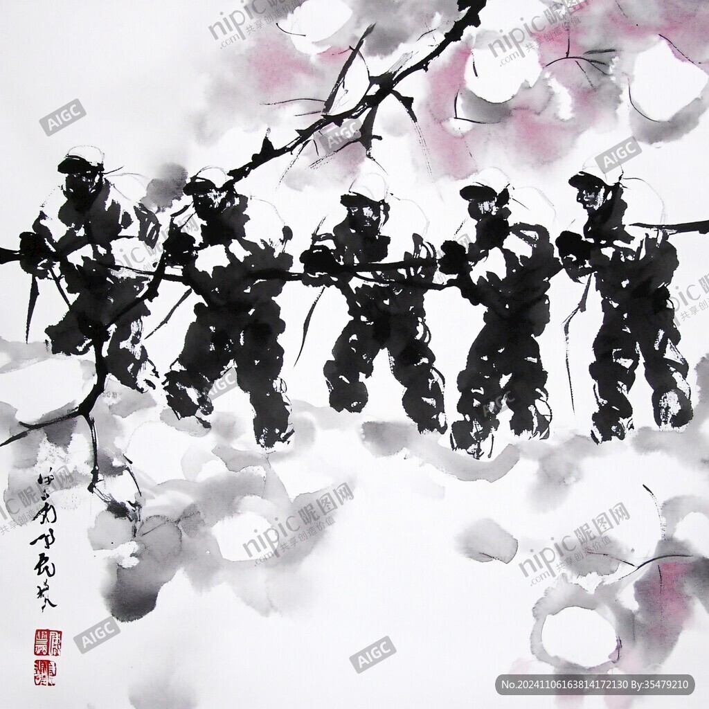 水墨紫葡萄