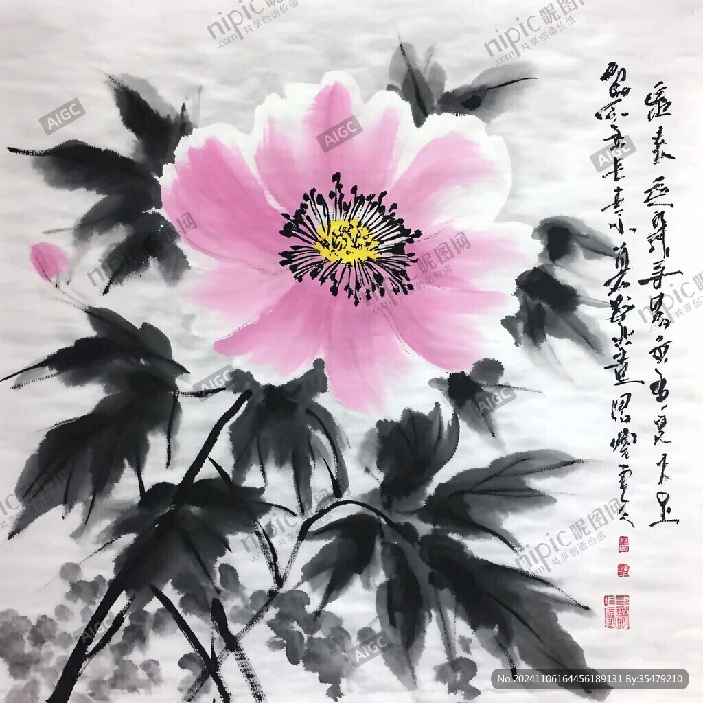 原創寫意牡丹花