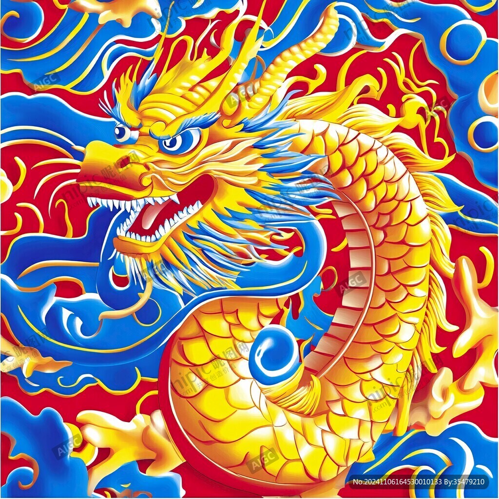龍年高端大氣圖案