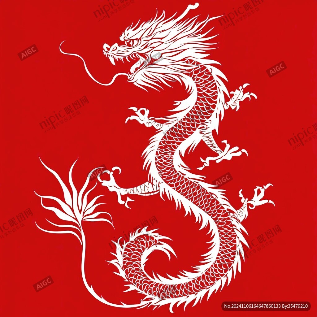 正龍飛龍騰龍圖騰龍紋