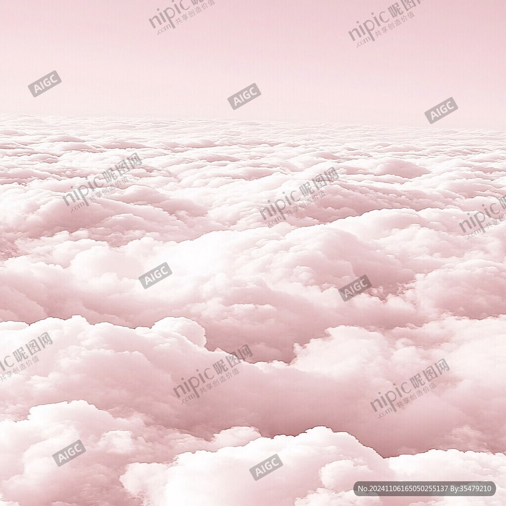 粉色天空壁紙