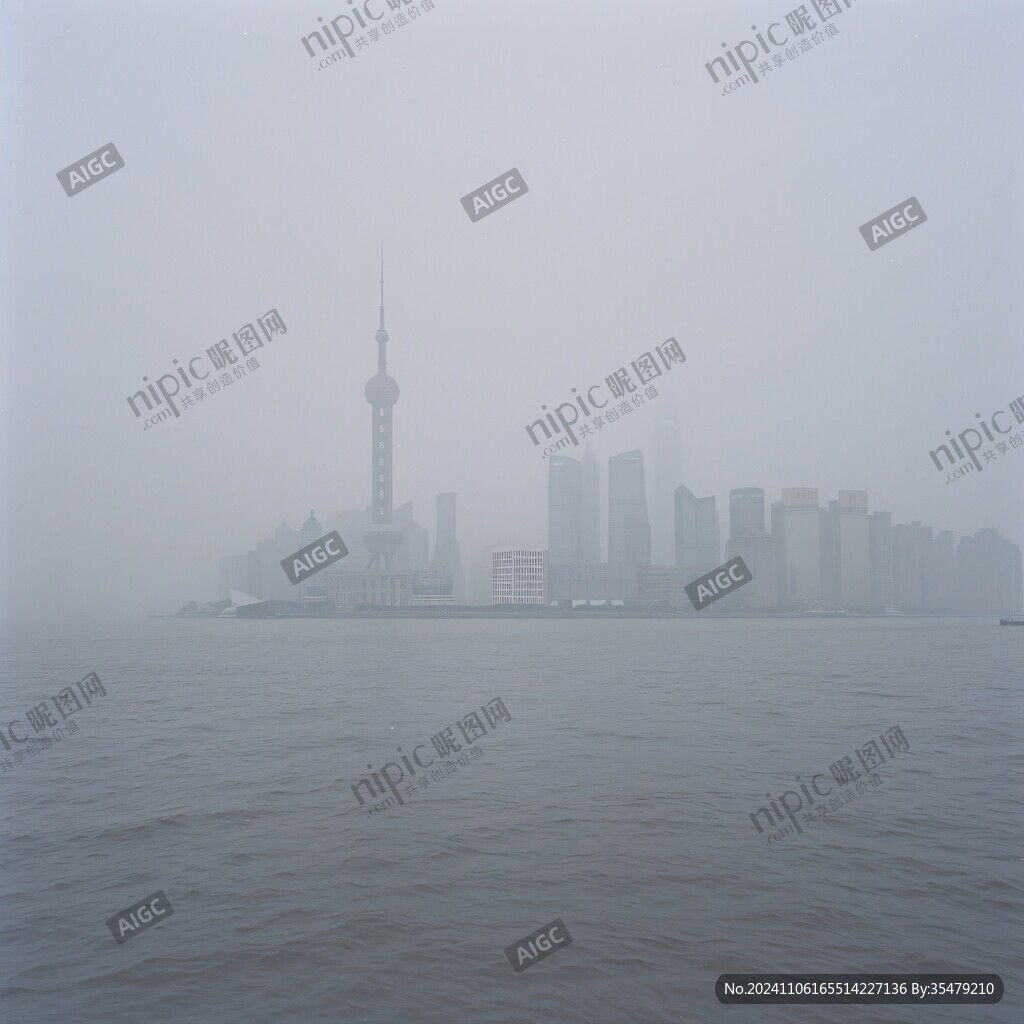 霧中外灘