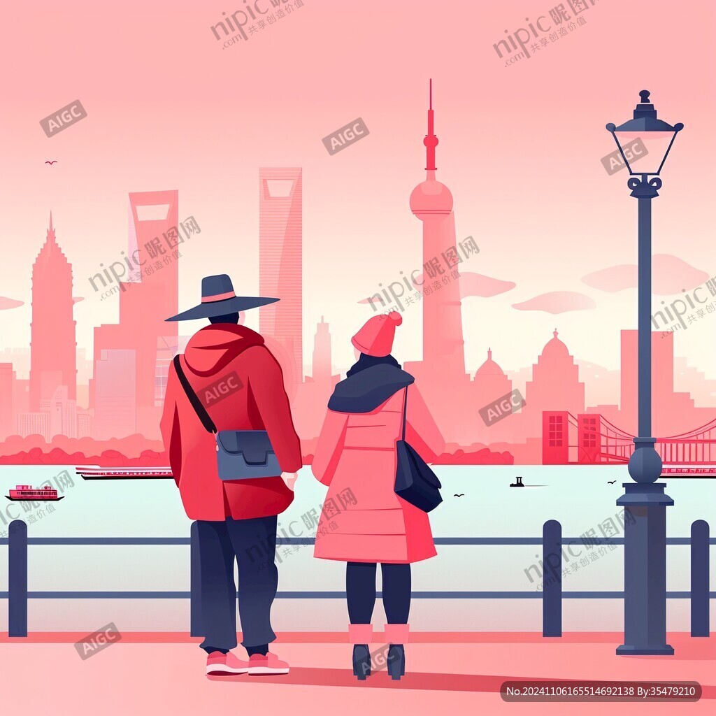戶外旅游城市插畫