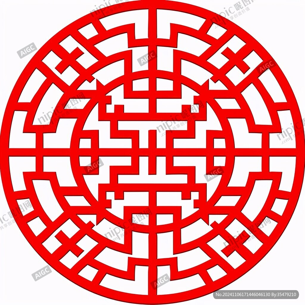 雙色喜字窗花