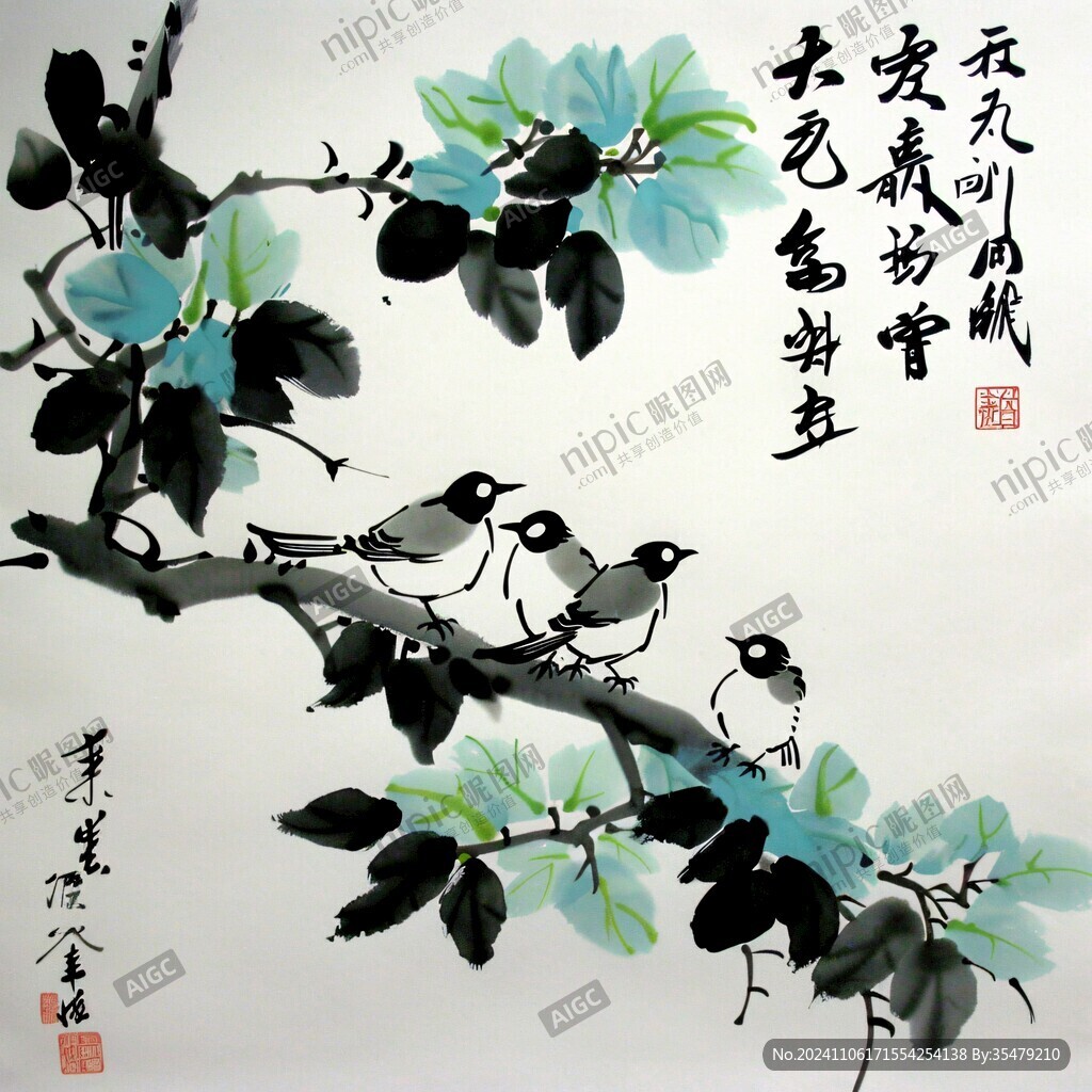 花鳥(niǎo)畫(huà)花鳥(niǎo)小品畫(huà)