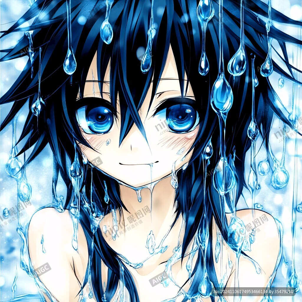 水瓶座男生