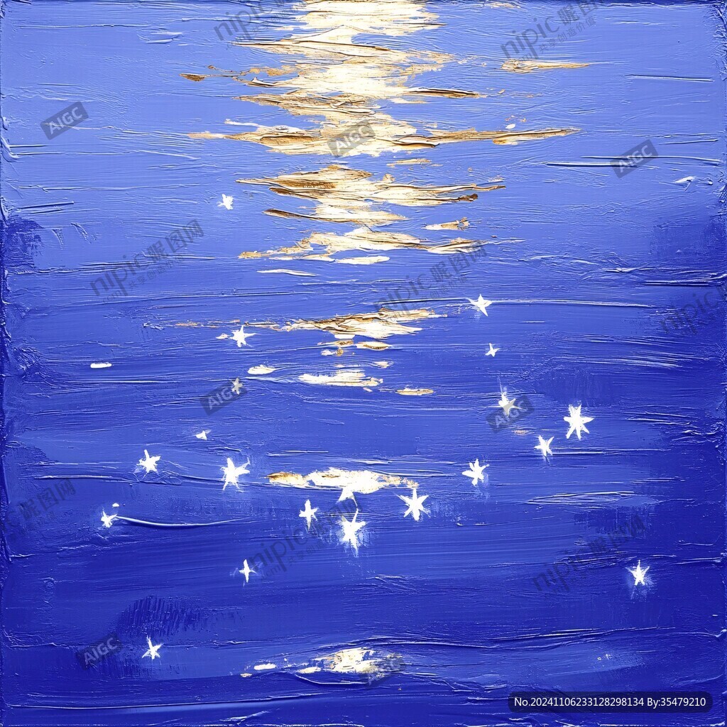 抽象寫(xiě)意星辰大海