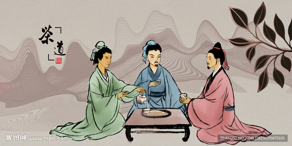 茶道茶文化
