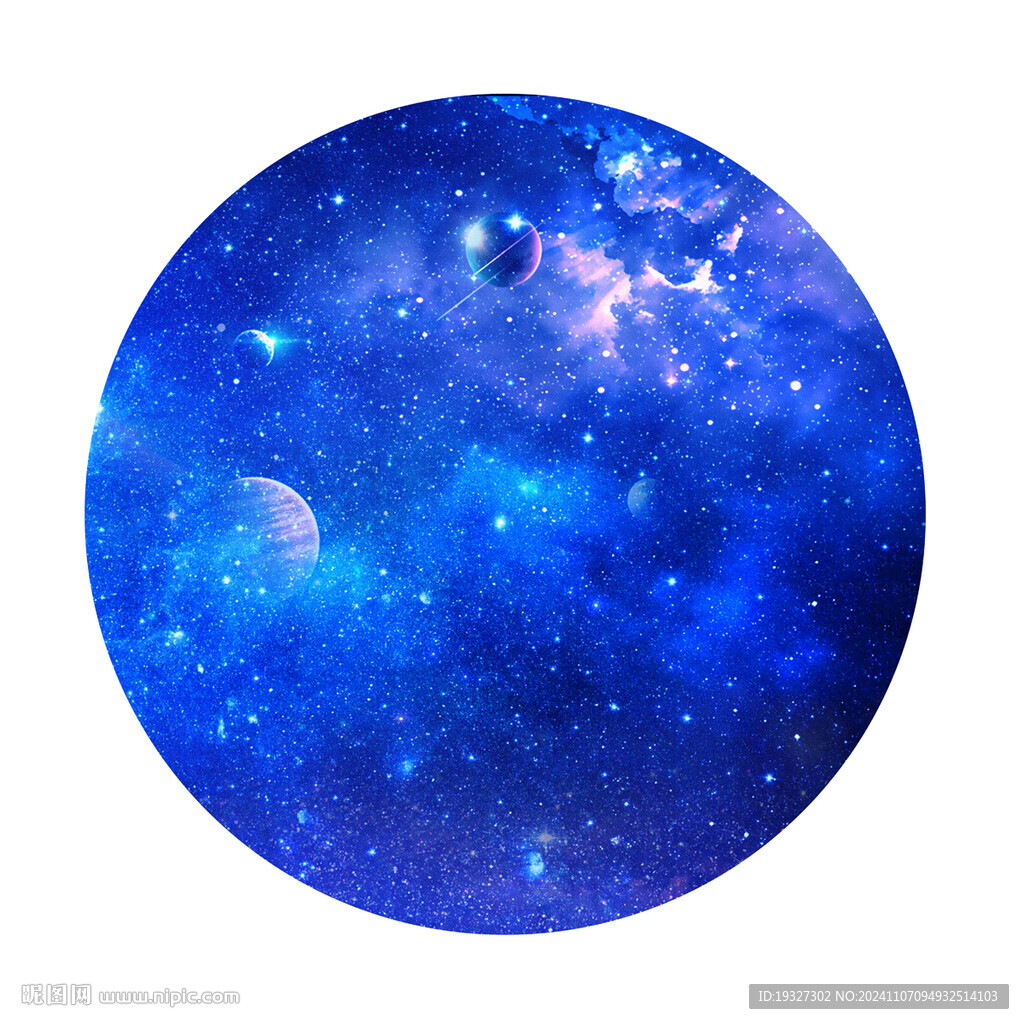 圓形星空軟膜天花圖