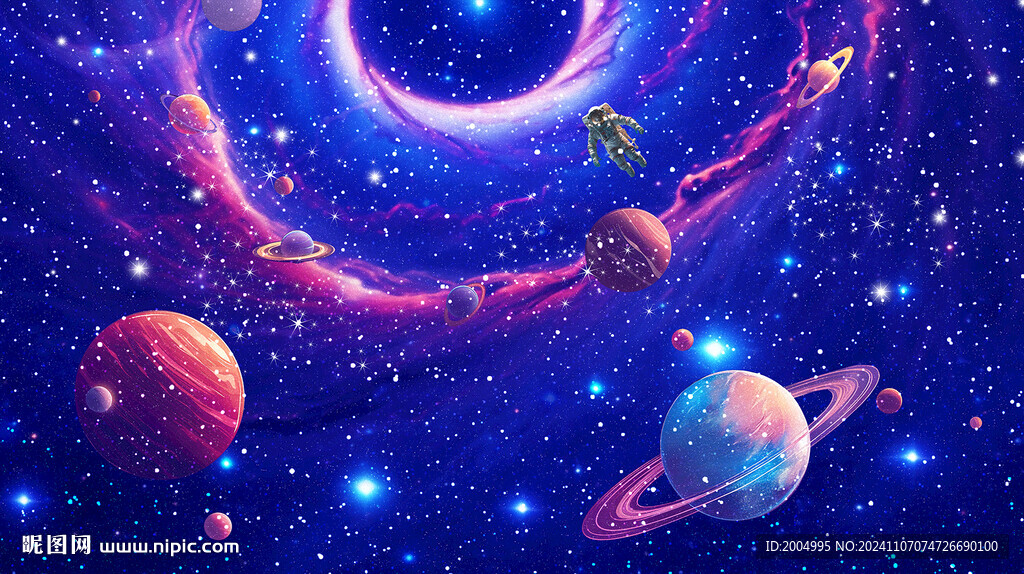 星空舞臺