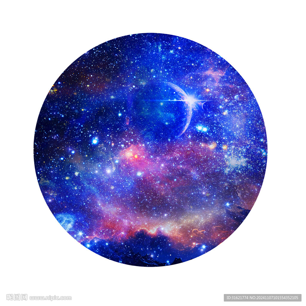 星空 圓形星空天花