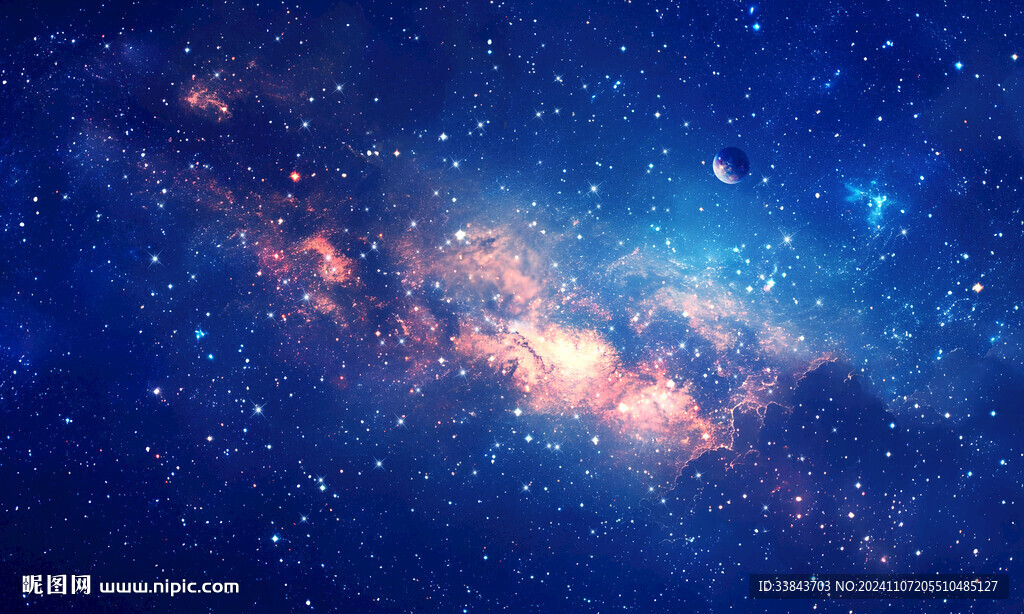 藍(lán)色星空天花軟膜
