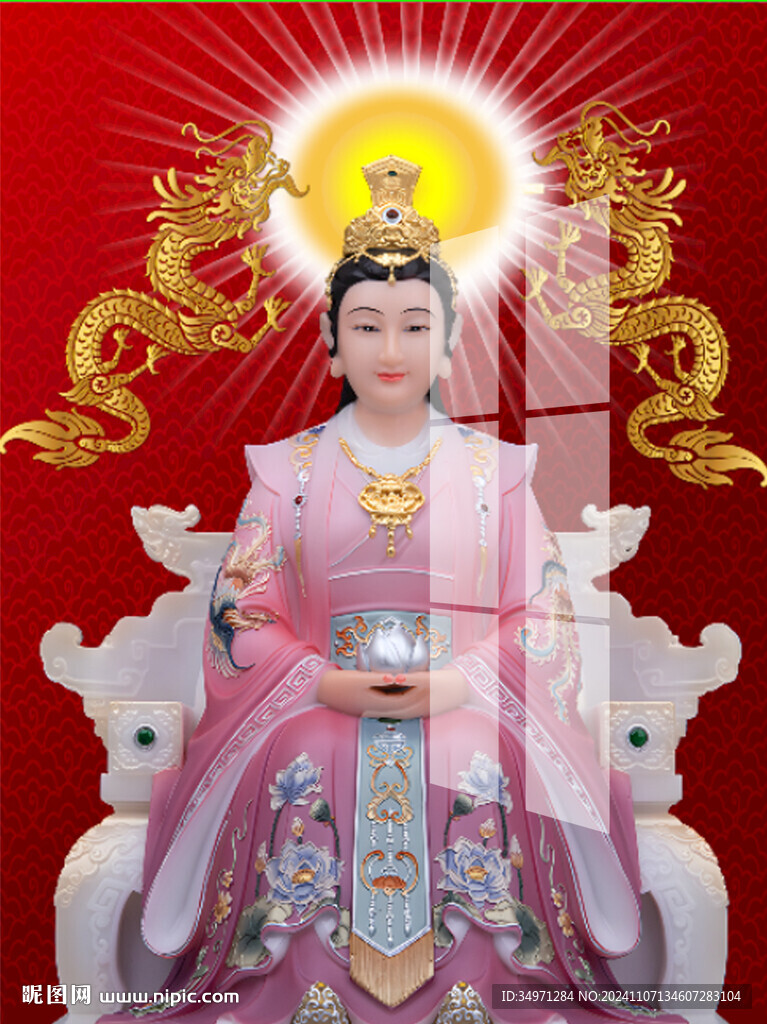 銀花教主