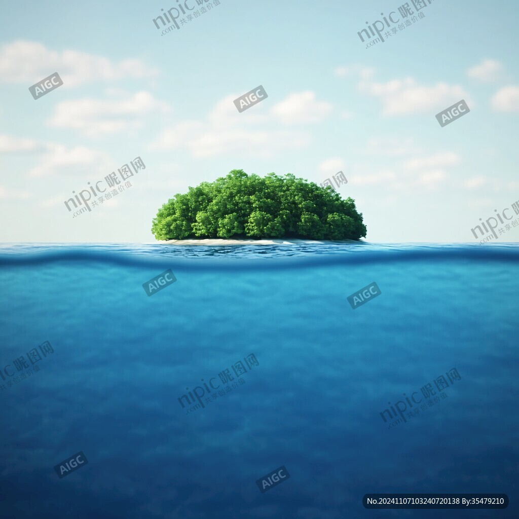 海中孤島