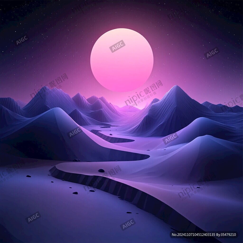 漸變風(fēng)格插畫