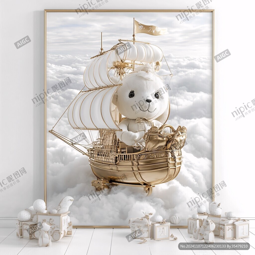 兔年財寶輪船海浪插畫