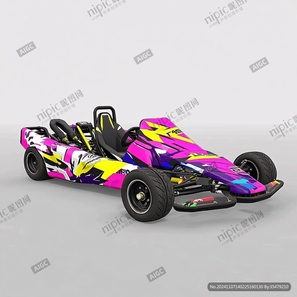 方程式汽車