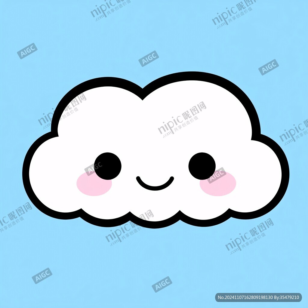 云朵ip