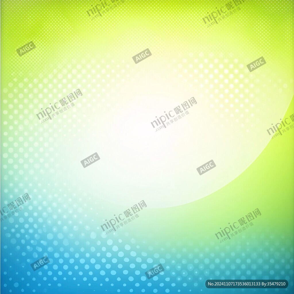 綠色漸變背景素材