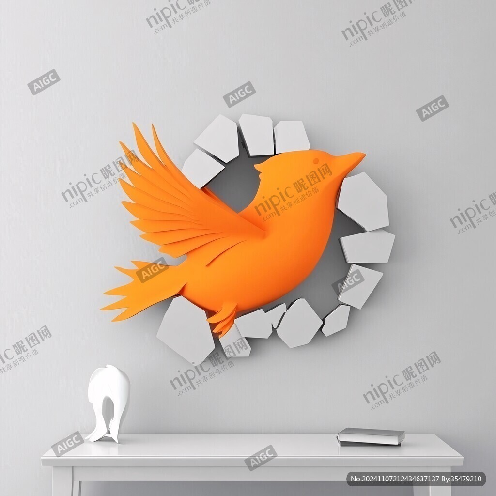 3d墻貼插畫