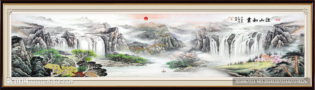 巨幅山水畫國(guó)畫