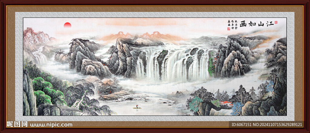 大廳山水畫(huà)