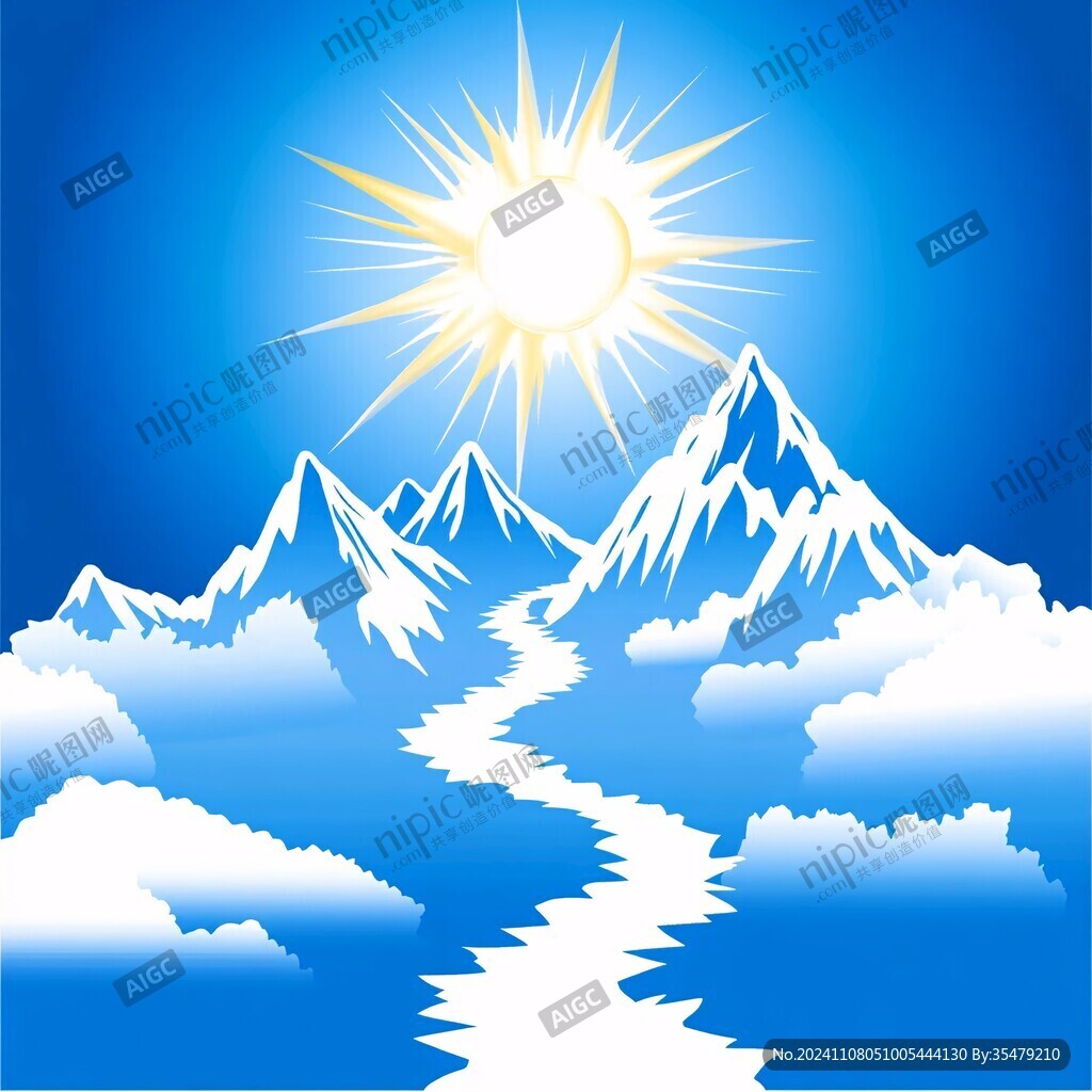 山頂太陽