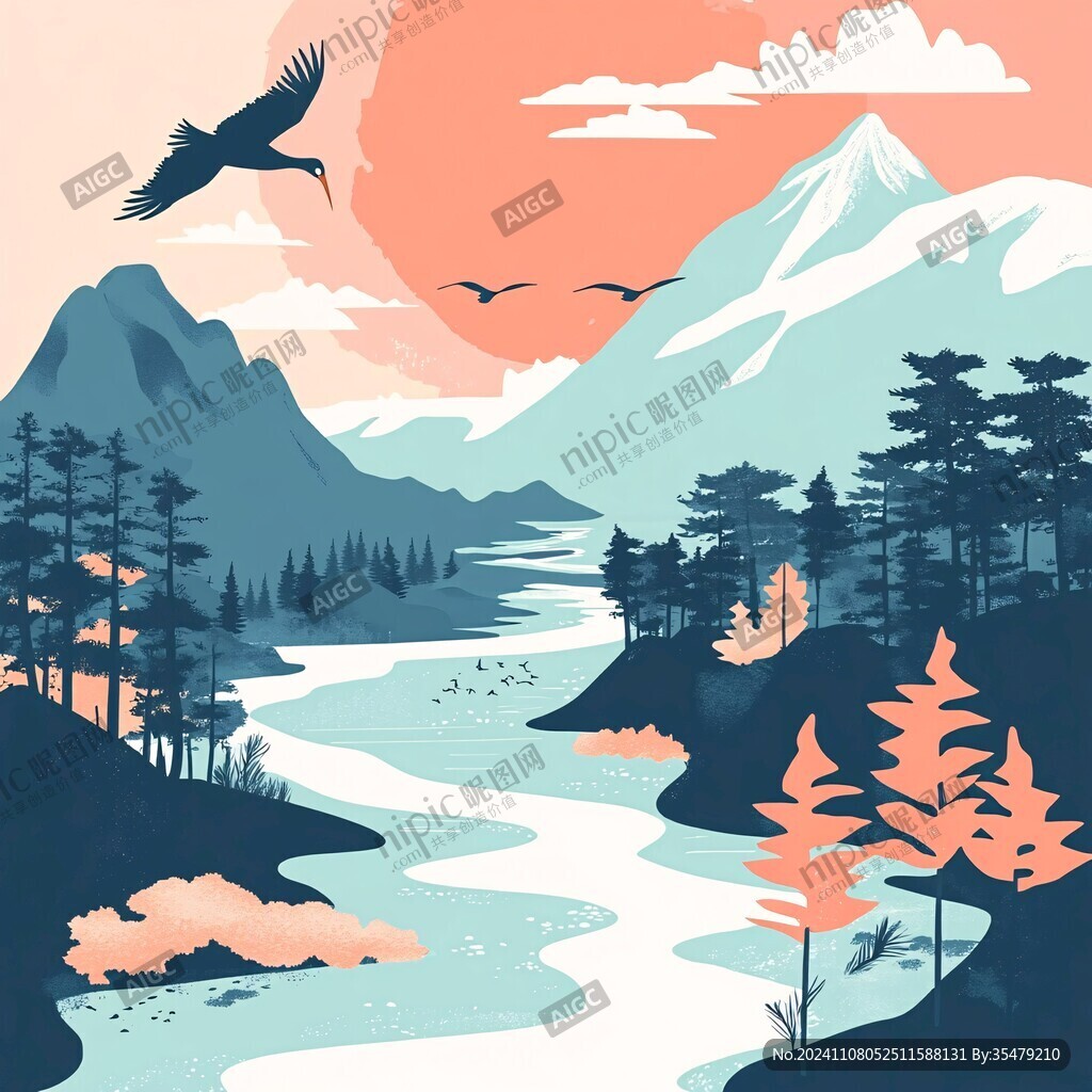 山川河流插畫