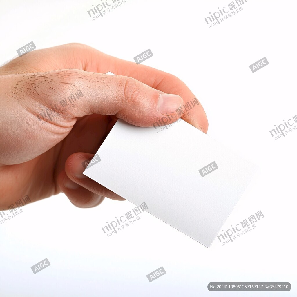 手指名片