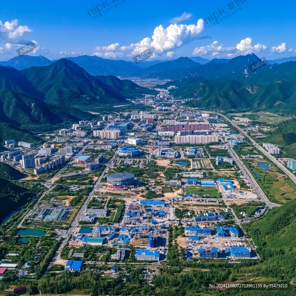 化工小鎮