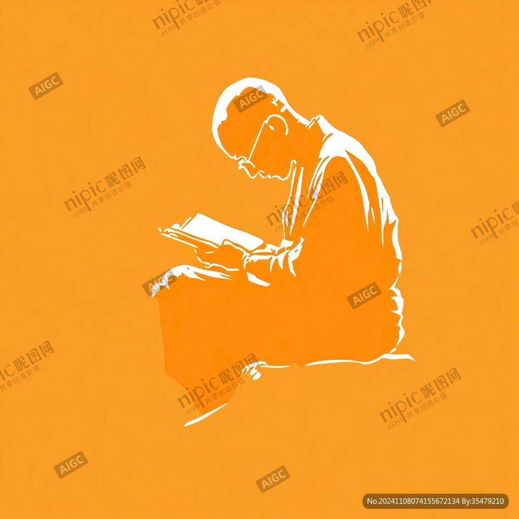 讀書剪影圖