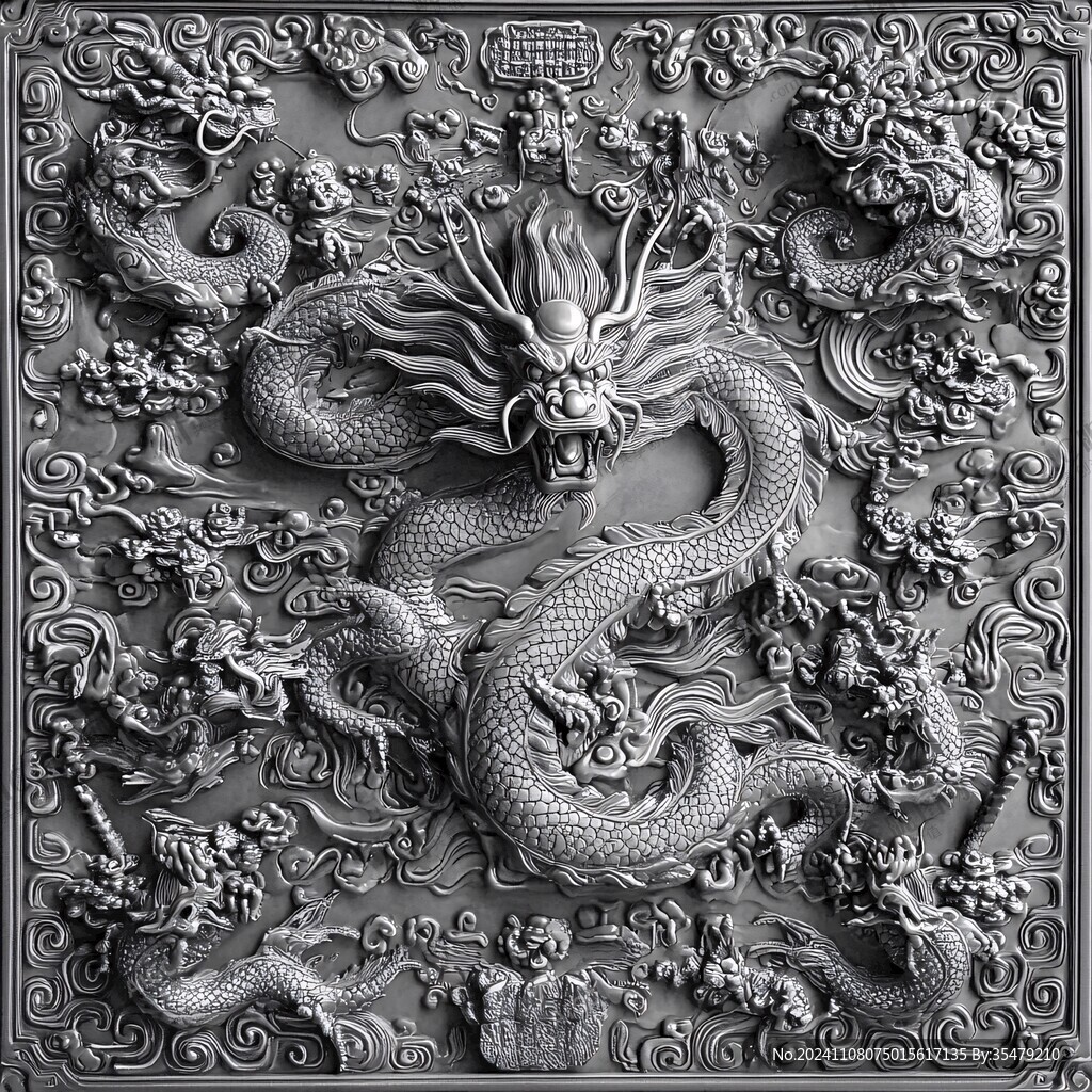 龍紋灰度圖
