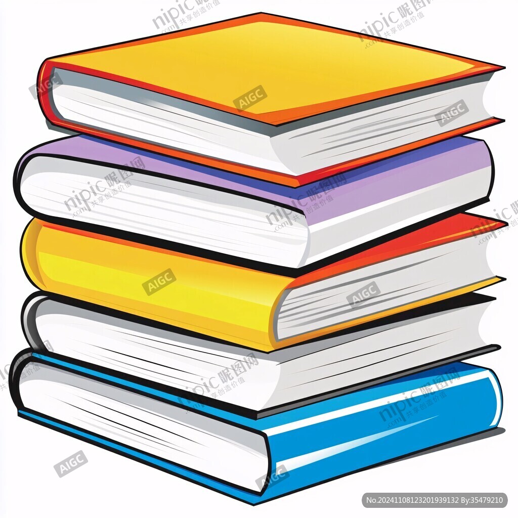 免扣書籍