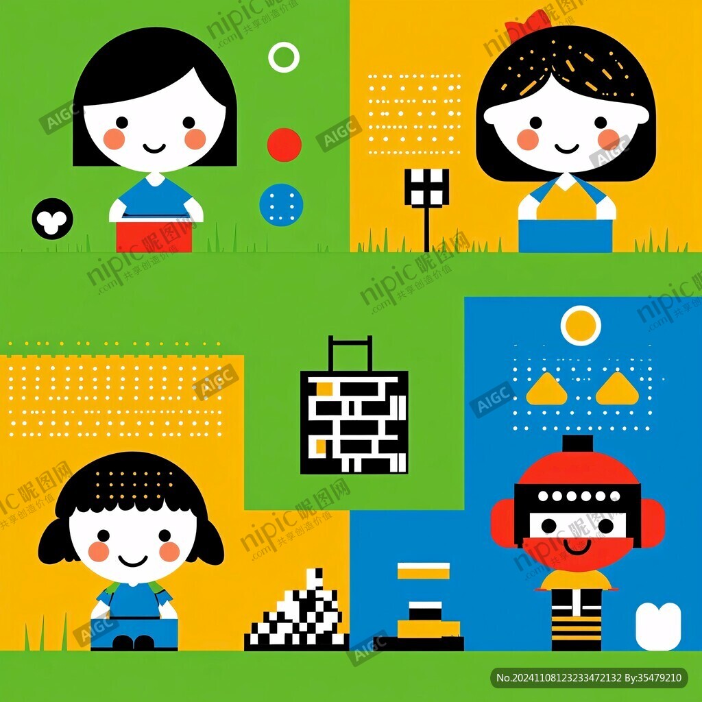 扁平女孩素材