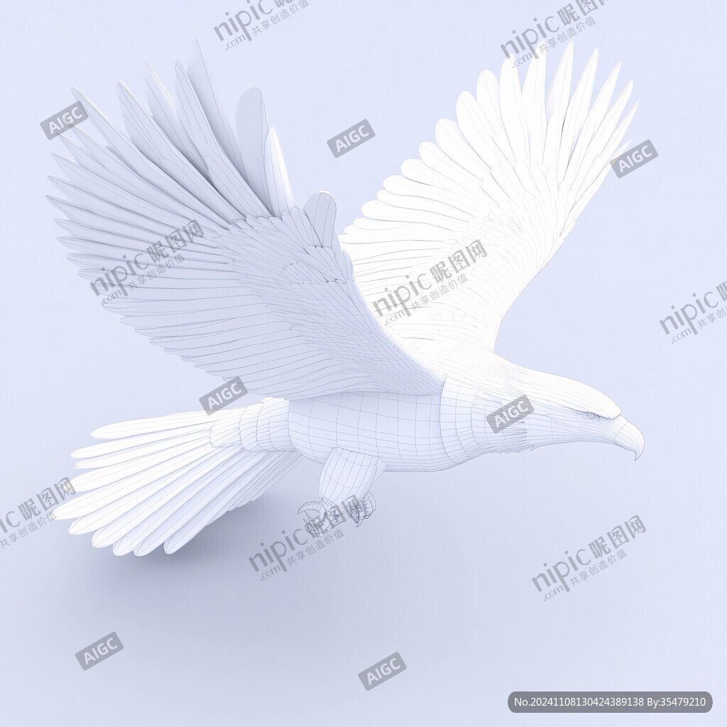 翼手白模