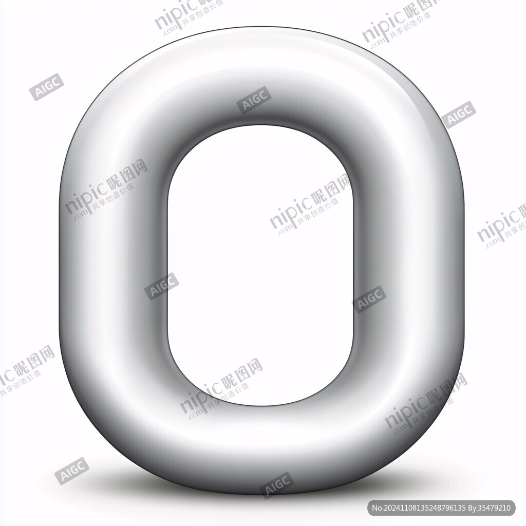 金屬數(shù)字0
