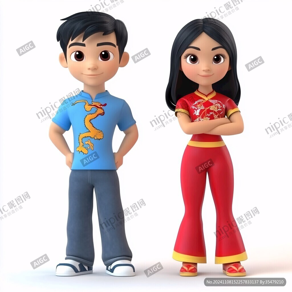 3d男女卡通形象