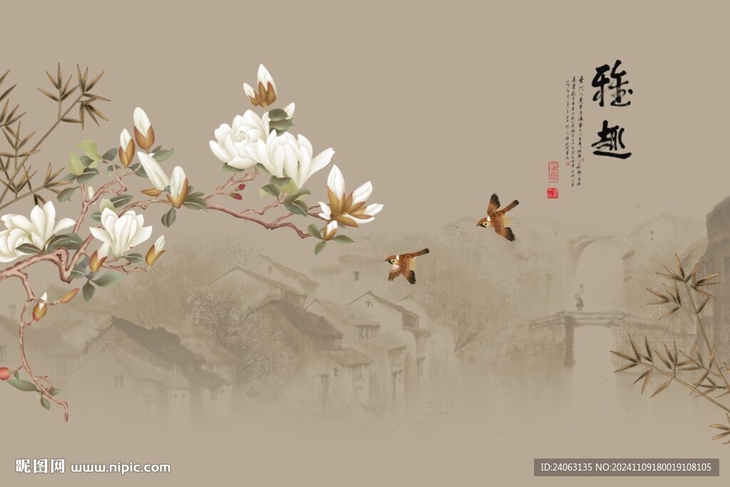 新中式玉蘭背景墻