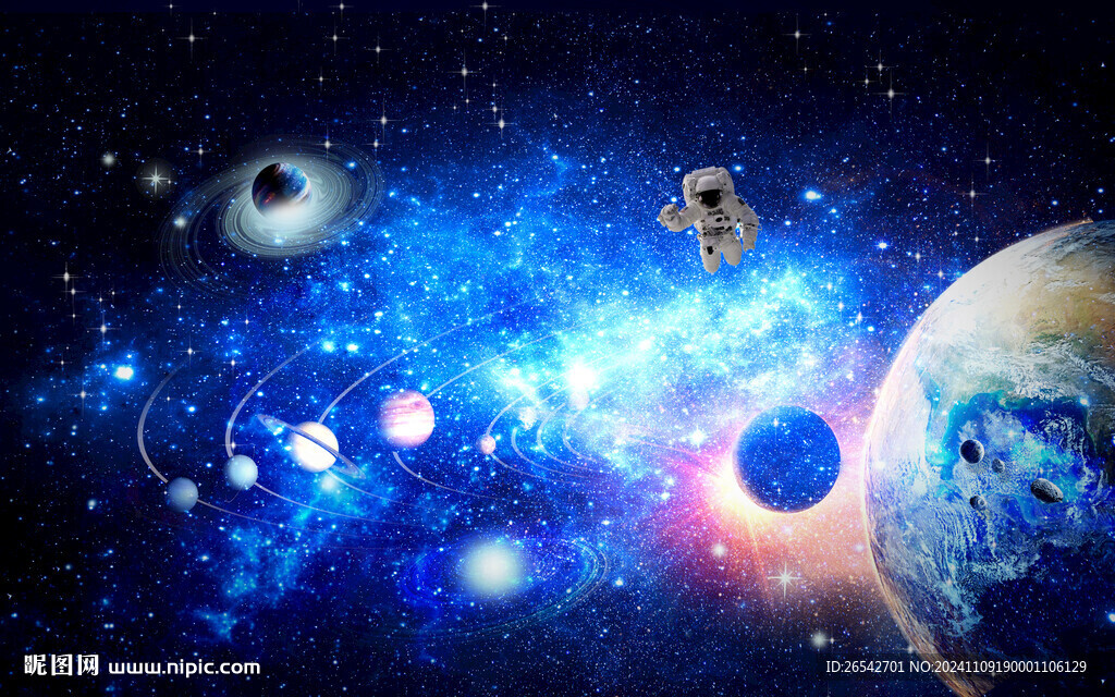 太空