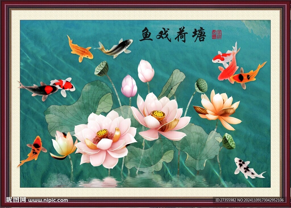 荷花國畫 