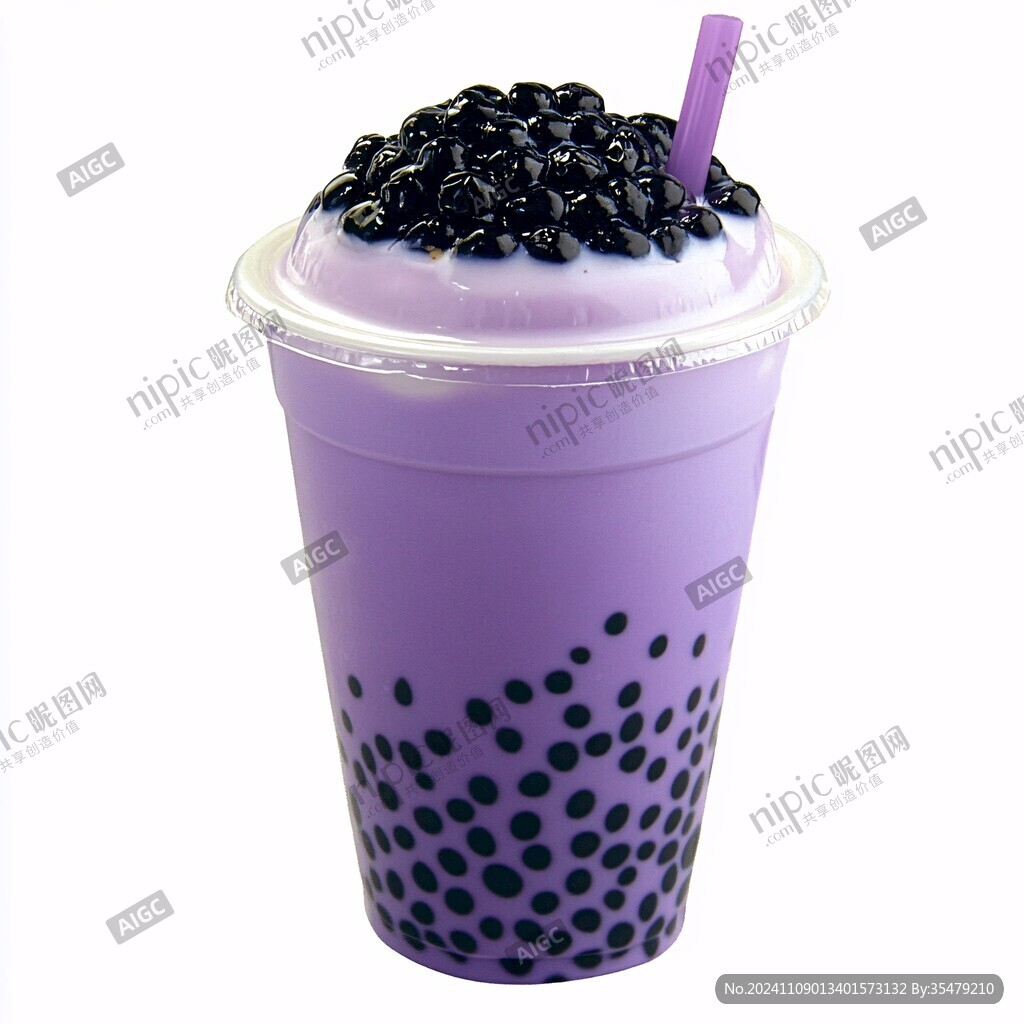 紫米珍珠奶茶