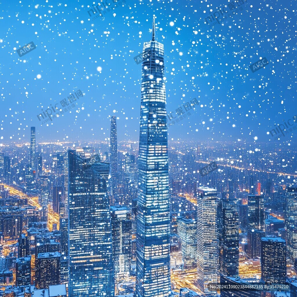 雪中天際線
